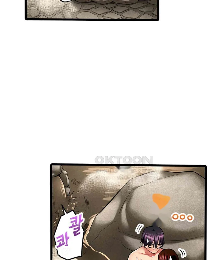 Even An Innocent Tv Show Singer Needs Sex Chapter 30 - Page 92
