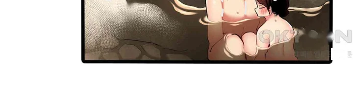 Even An Innocent Tv Show Singer Needs Sex Chapter 30 - Page 93