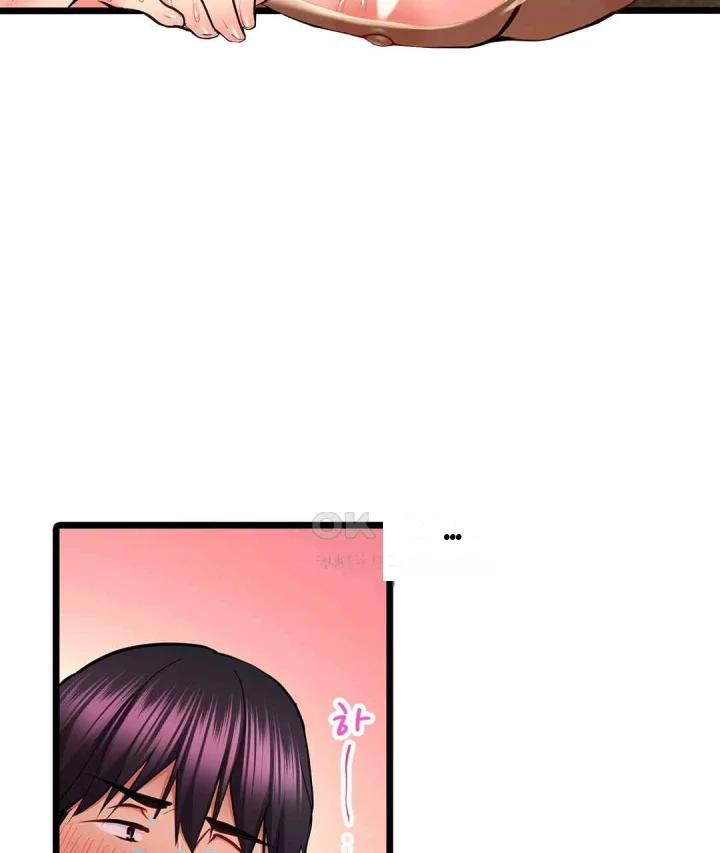 Even An Innocent Tv Show Singer Needs Sex Chapter 30 - Page 98