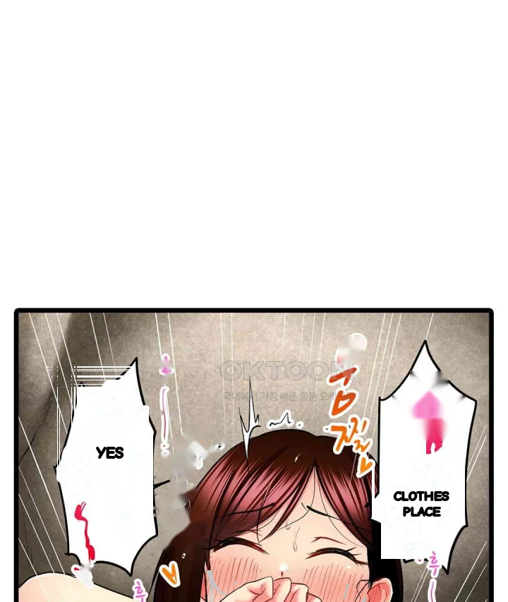 Even An Innocent Tv Show Singer Needs Sex Chapter 31 - Page 10