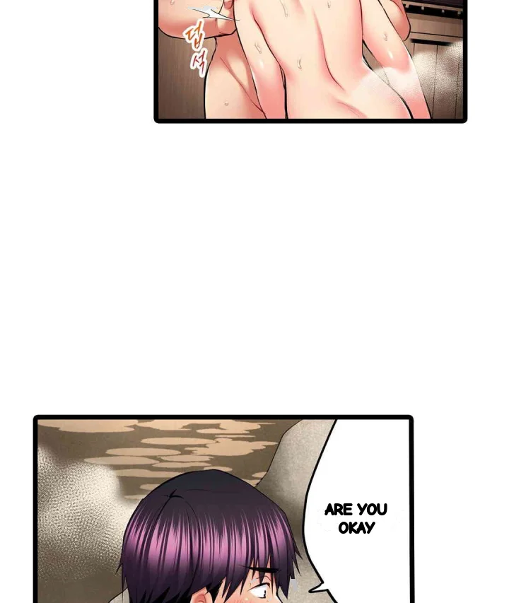 Even An Innocent Tv Show Singer Needs Sex Chapter 31 - Page 20