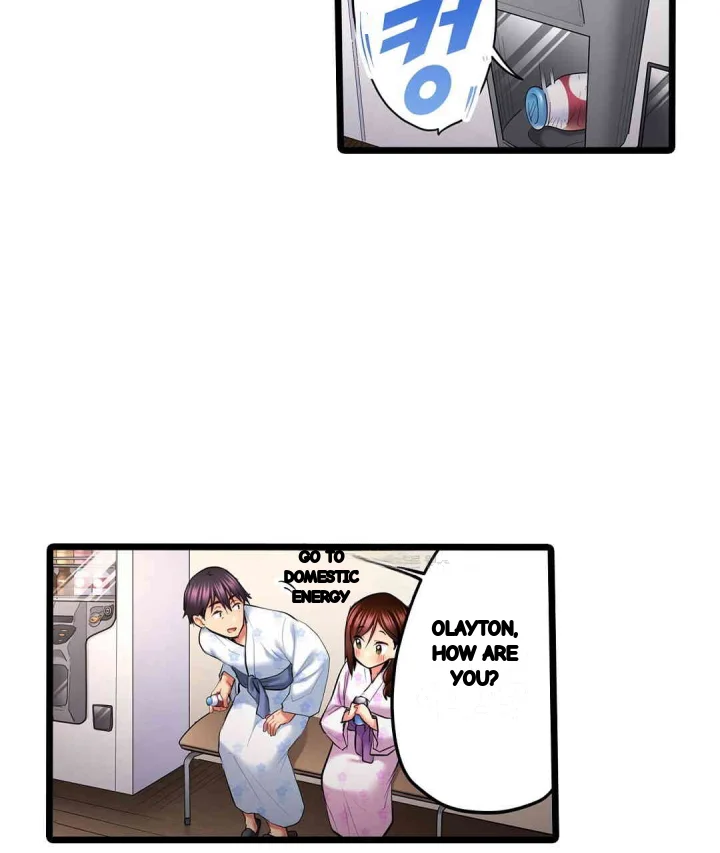 Even An Innocent Tv Show Singer Needs Sex Chapter 31 - Page 28