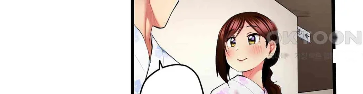Even An Innocent Tv Show Singer Needs Sex Chapter 31 - Page 37