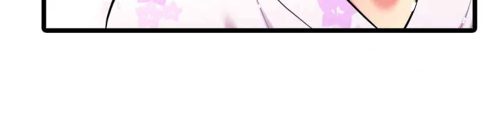 Even An Innocent Tv Show Singer Needs Sex Chapter 31 - Page 41