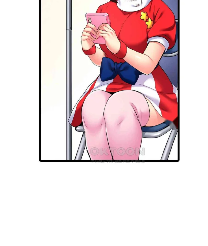 Even An Innocent Tv Show Singer Needs Sex Chapter 31 - Page 50