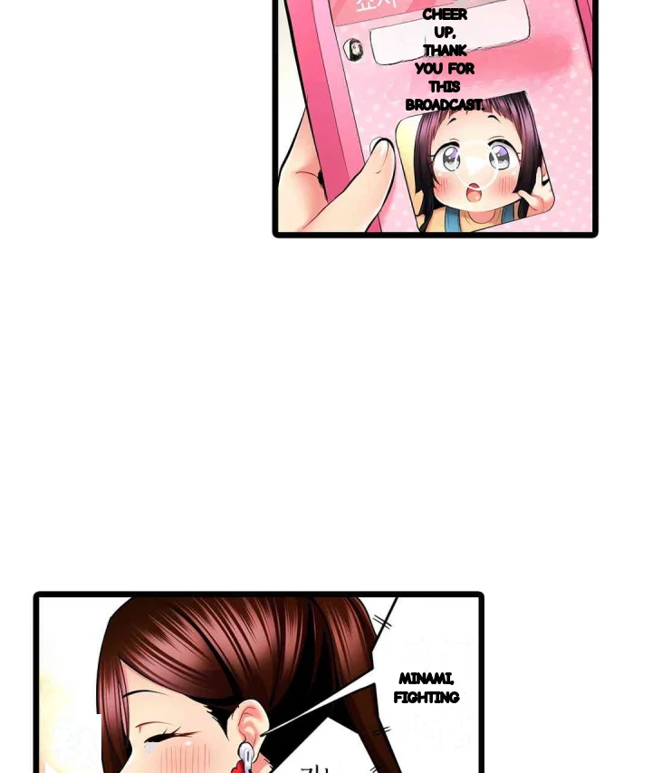 Even An Innocent Tv Show Singer Needs Sex Chapter 31 - Page 52