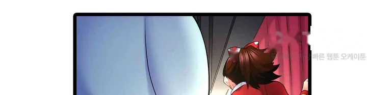 Even An Innocent Tv Show Singer Needs Sex Chapter 31 - Page 63