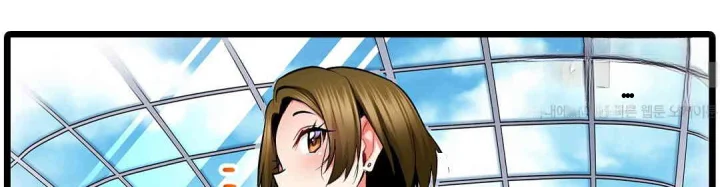 Even An Innocent Tv Show Singer Needs Sex Chapter 31 - Page 67