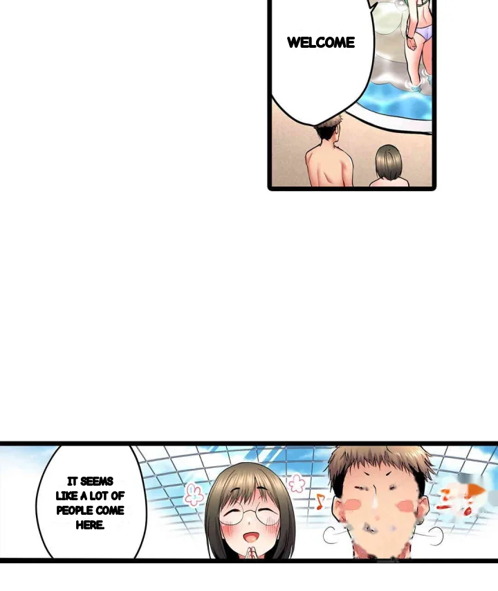 Even An Innocent Tv Show Singer Needs Sex Chapter 31 - Page 70