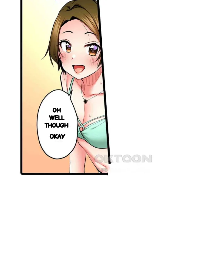 Even An Innocent Tv Show Singer Needs Sex Chapter 31 - Page 74