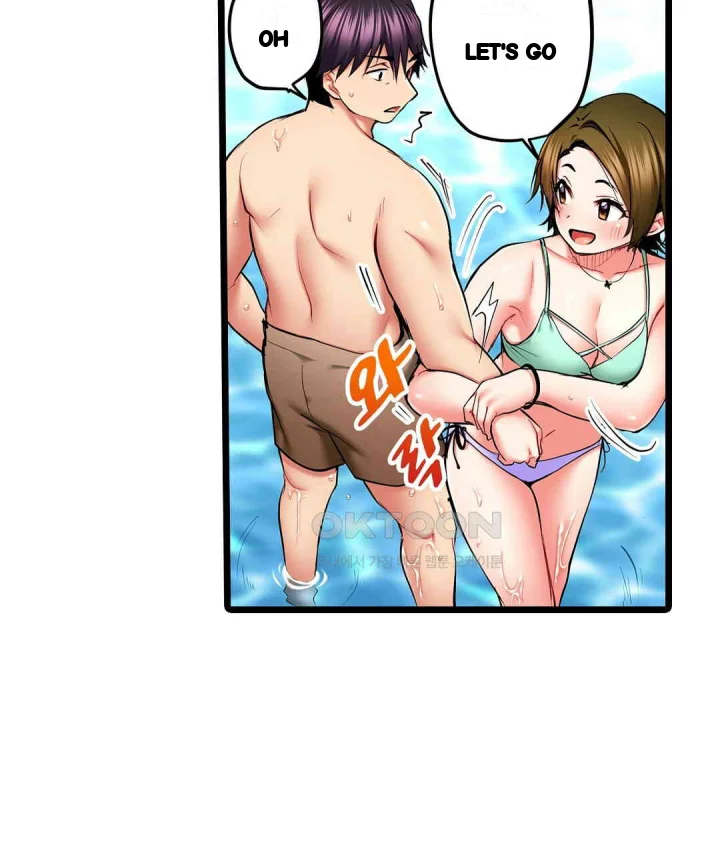 Even An Innocent Tv Show Singer Needs Sex Chapter 31 - Page 76