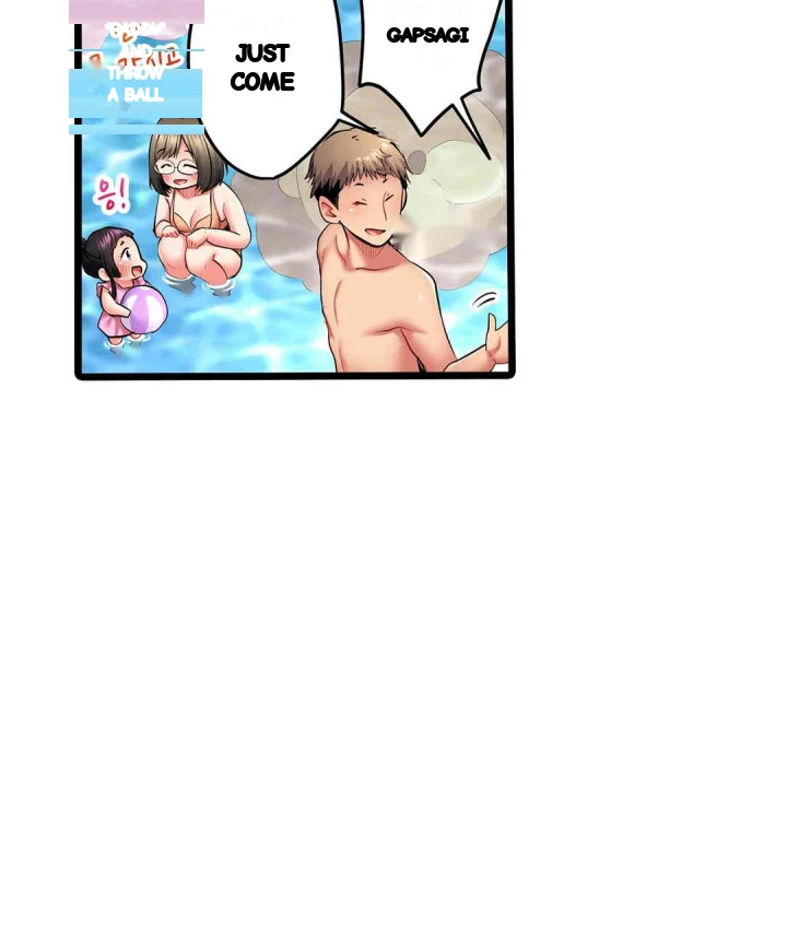 Even An Innocent Tv Show Singer Needs Sex Chapter 31 - Page 78