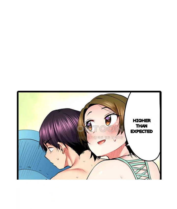 Even An Innocent Tv Show Singer Needs Sex Chapter 31 - Page 82