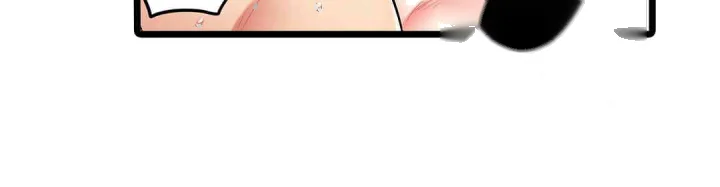 Even An Innocent Tv Show Singer Needs Sex Chapter 31 - Page 85