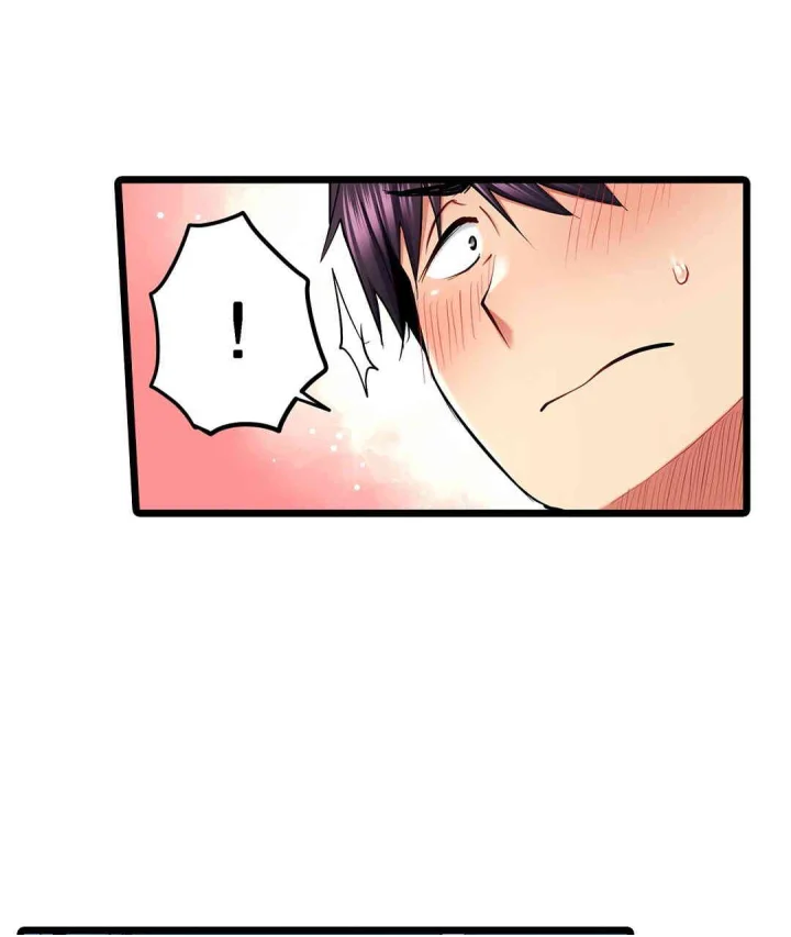 Even An Innocent Tv Show Singer Needs Sex Chapter 31 - Page 88