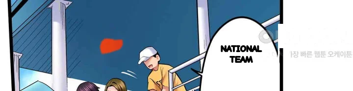 Even An Innocent Tv Show Singer Needs Sex Chapter 31 - Page 89