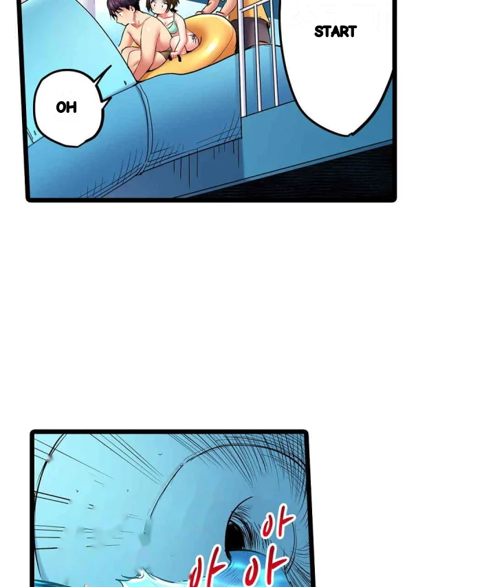 Even An Innocent Tv Show Singer Needs Sex Chapter 31 - Page 90