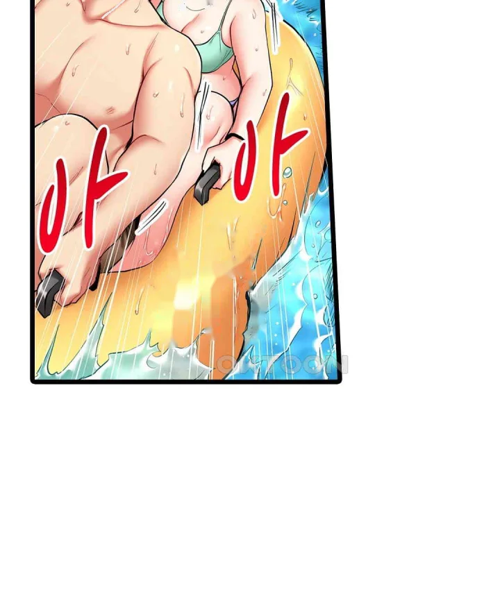 Even An Innocent Tv Show Singer Needs Sex Chapter 31 - Page 92