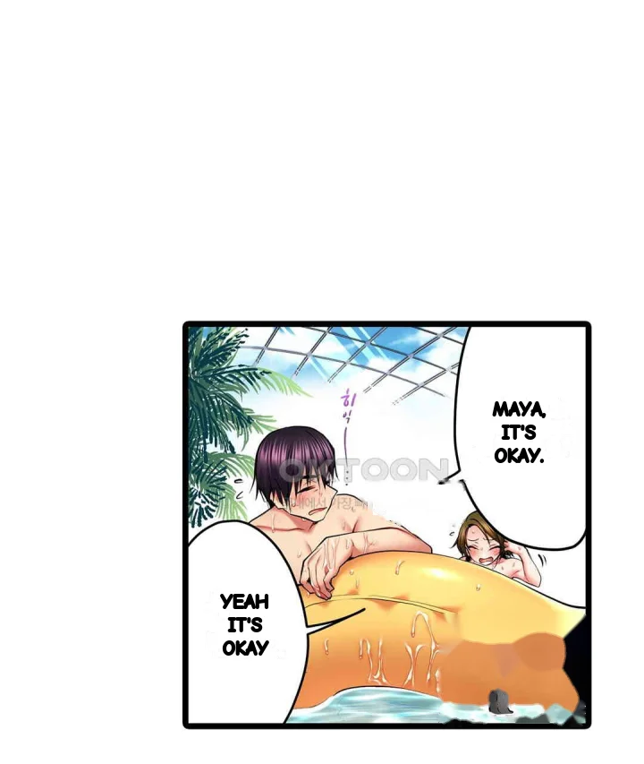 Even An Innocent Tv Show Singer Needs Sex Chapter 31 - Page 96