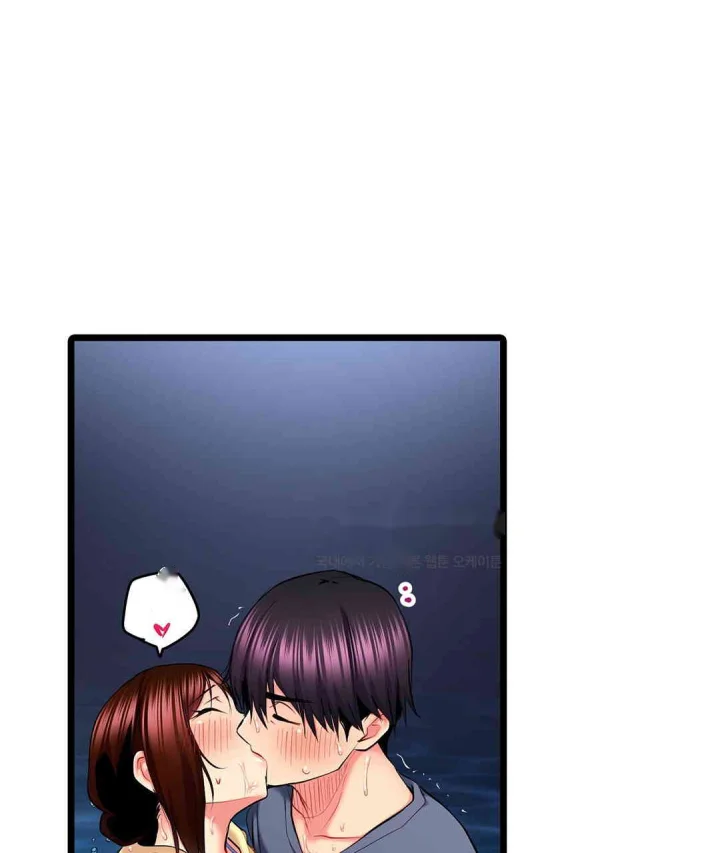 Even An Innocent Tv Show Singer Needs Sex Chapter 32 - Page 100