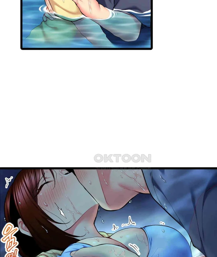 Even An Innocent Tv Show Singer Needs Sex Chapter 32 - Page 102