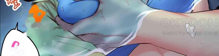 Even An Innocent Tv Show Singer Needs Sex Chapter 32 - Page 103