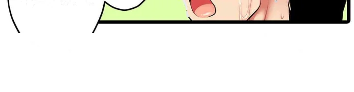 Even An Innocent Tv Show Singer Needs Sex Chapter 32 - Page 11
