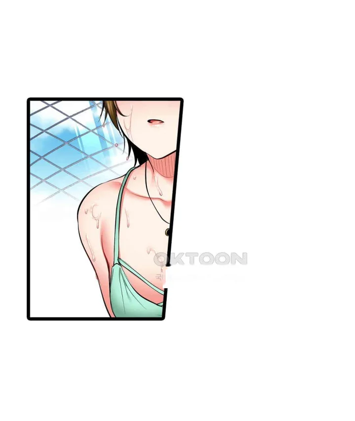 Even An Innocent Tv Show Singer Needs Sex Chapter 32 - Page 12