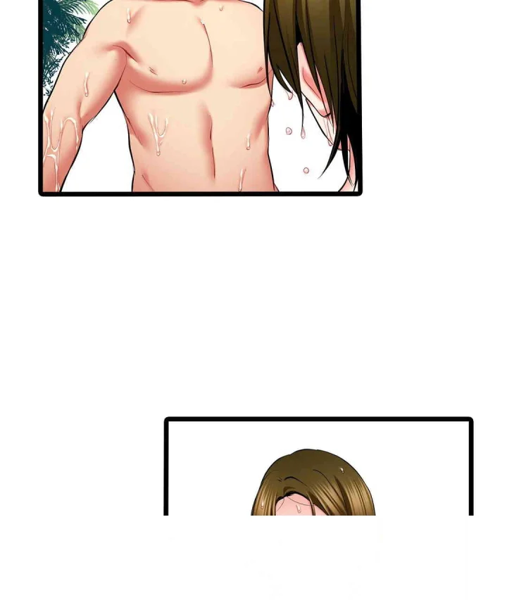Even An Innocent Tv Show Singer Needs Sex Chapter 32 - Page 16