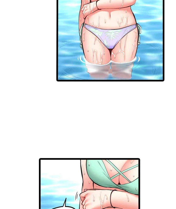 Even An Innocent Tv Show Singer Needs Sex Chapter 32 - Page 18
