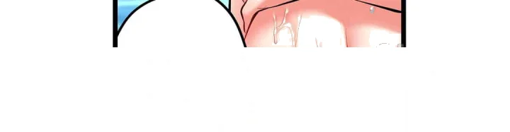 Even An Innocent Tv Show Singer Needs Sex Chapter 32 - Page 19
