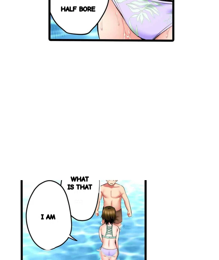 Even An Innocent Tv Show Singer Needs Sex Chapter 32 - Page 20