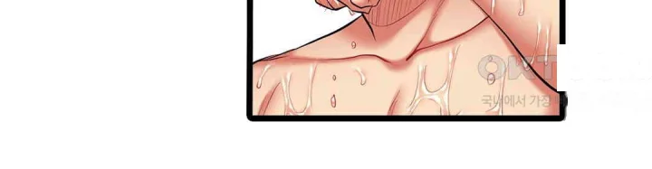 Even An Innocent Tv Show Singer Needs Sex Chapter 32 - Page 31