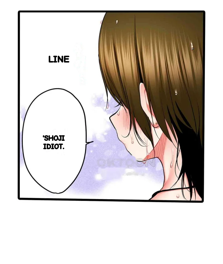 Even An Innocent Tv Show Singer Needs Sex Chapter 32 - Page 36