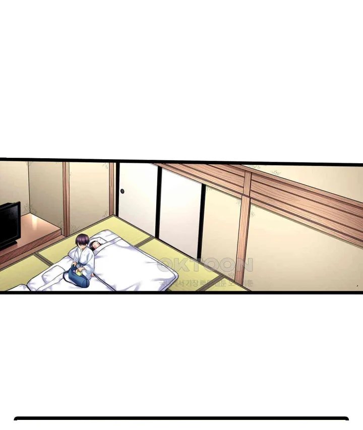 Even An Innocent Tv Show Singer Needs Sex Chapter 32 - Page 38