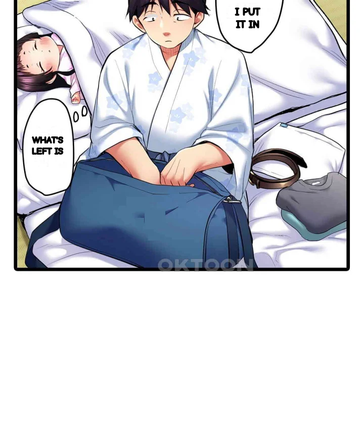 Even An Innocent Tv Show Singer Needs Sex Chapter 32 - Page 40