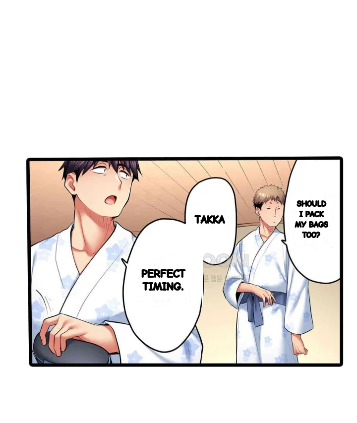 Even An Innocent Tv Show Singer Needs Sex Chapter 32 - Page 44