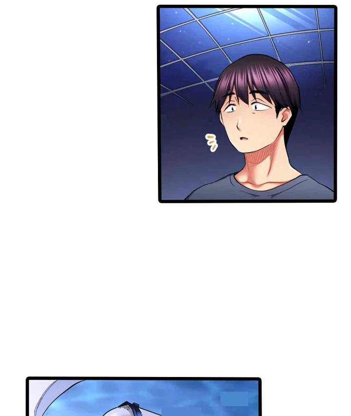 Even An Innocent Tv Show Singer Needs Sex Chapter 32 - Page 48