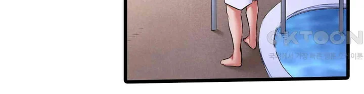 Even An Innocent Tv Show Singer Needs Sex Chapter 32 - Page 51