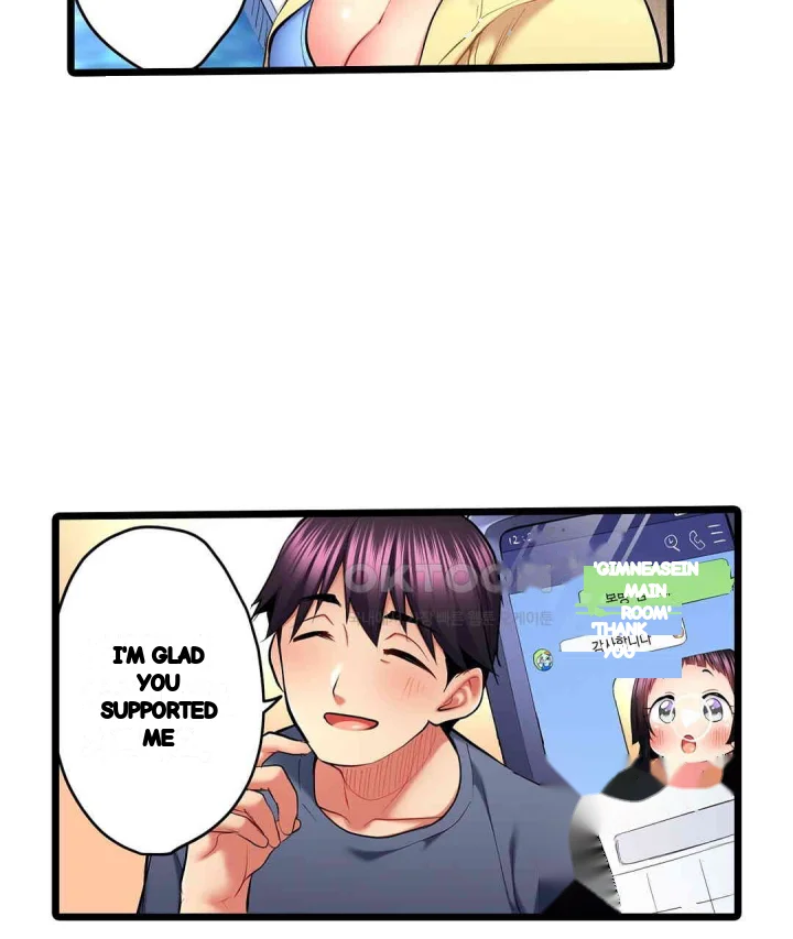 Even An Innocent Tv Show Singer Needs Sex Chapter 32 - Page 62