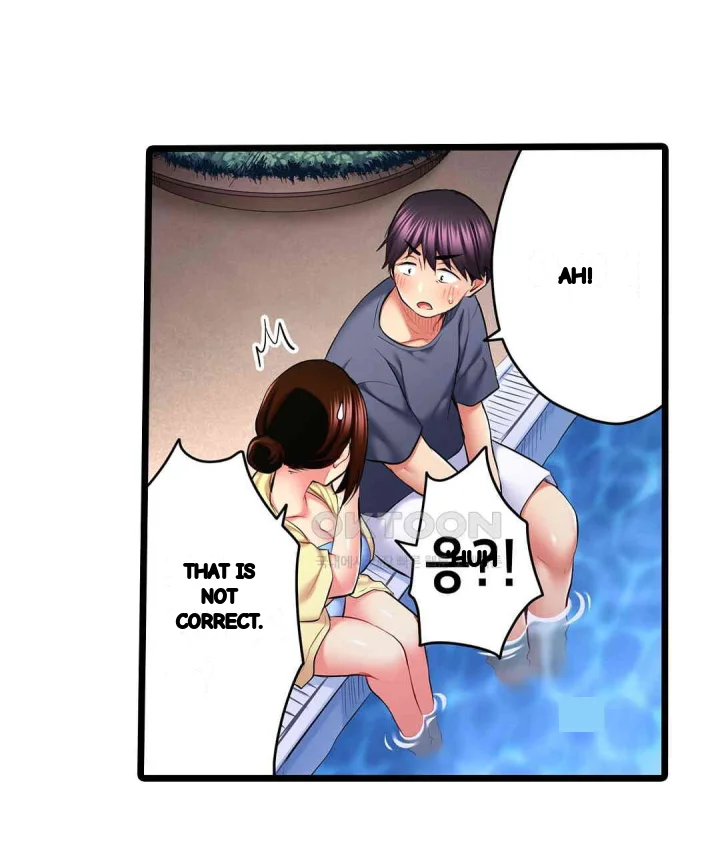 Even An Innocent Tv Show Singer Needs Sex Chapter 32 - Page 70
