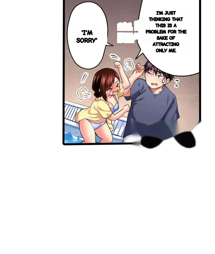 Even An Innocent Tv Show Singer Needs Sex Chapter 32 - Page 74