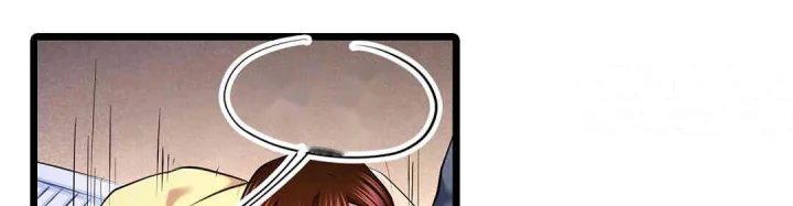 Even An Innocent Tv Show Singer Needs Sex Chapter 32 - Page 75