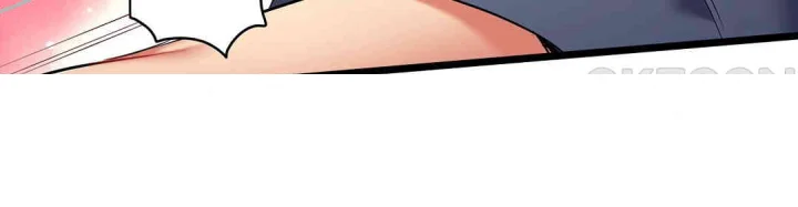 Even An Innocent Tv Show Singer Needs Sex Chapter 32 - Page 77