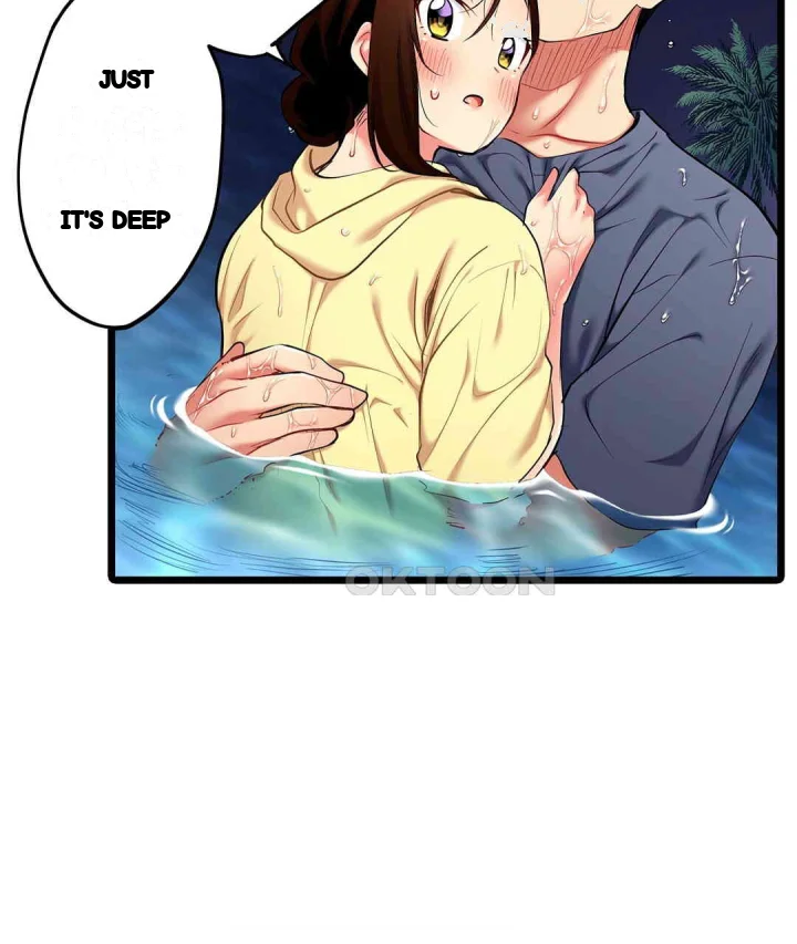 Even An Innocent Tv Show Singer Needs Sex Chapter 32 - Page 82
