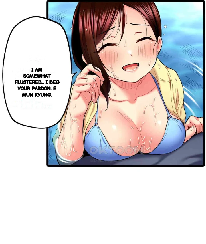 Even An Innocent Tv Show Singer Needs Sex Chapter 32 - Page 86
