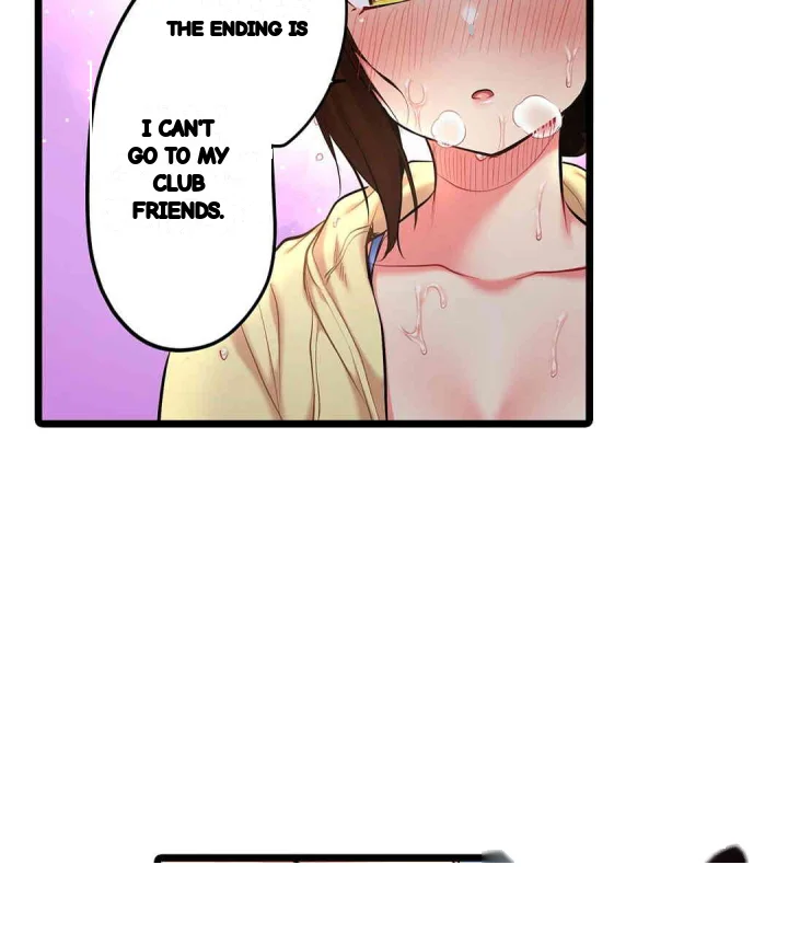 Even An Innocent Tv Show Singer Needs Sex Chapter 32 - Page 96