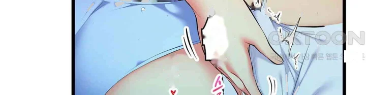 Even An Innocent Tv Show Singer Needs Sex Chapter 32 - Page 97