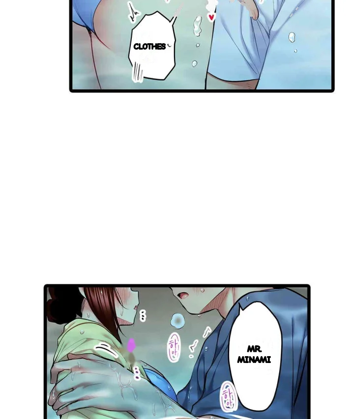 Even An Innocent Tv Show Singer Needs Sex Chapter 32 - Page 98