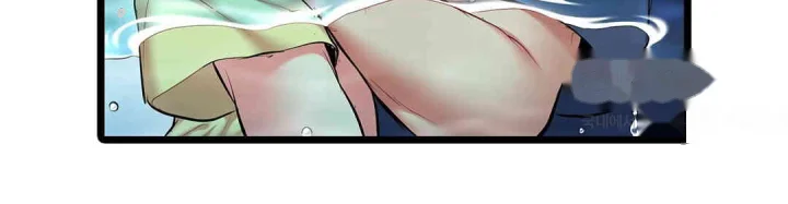 Even An Innocent Tv Show Singer Needs Sex Chapter 32 - Page 99